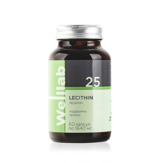 БАД с натуральными фосфолипидами Welllab LECITHIN, 60 капсул